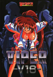 Viper V6 Game
